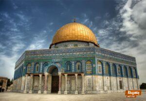 تعبير عن القدس ومكانتها الدينية 2 تعبير عن القدس ومكانتها الدينية